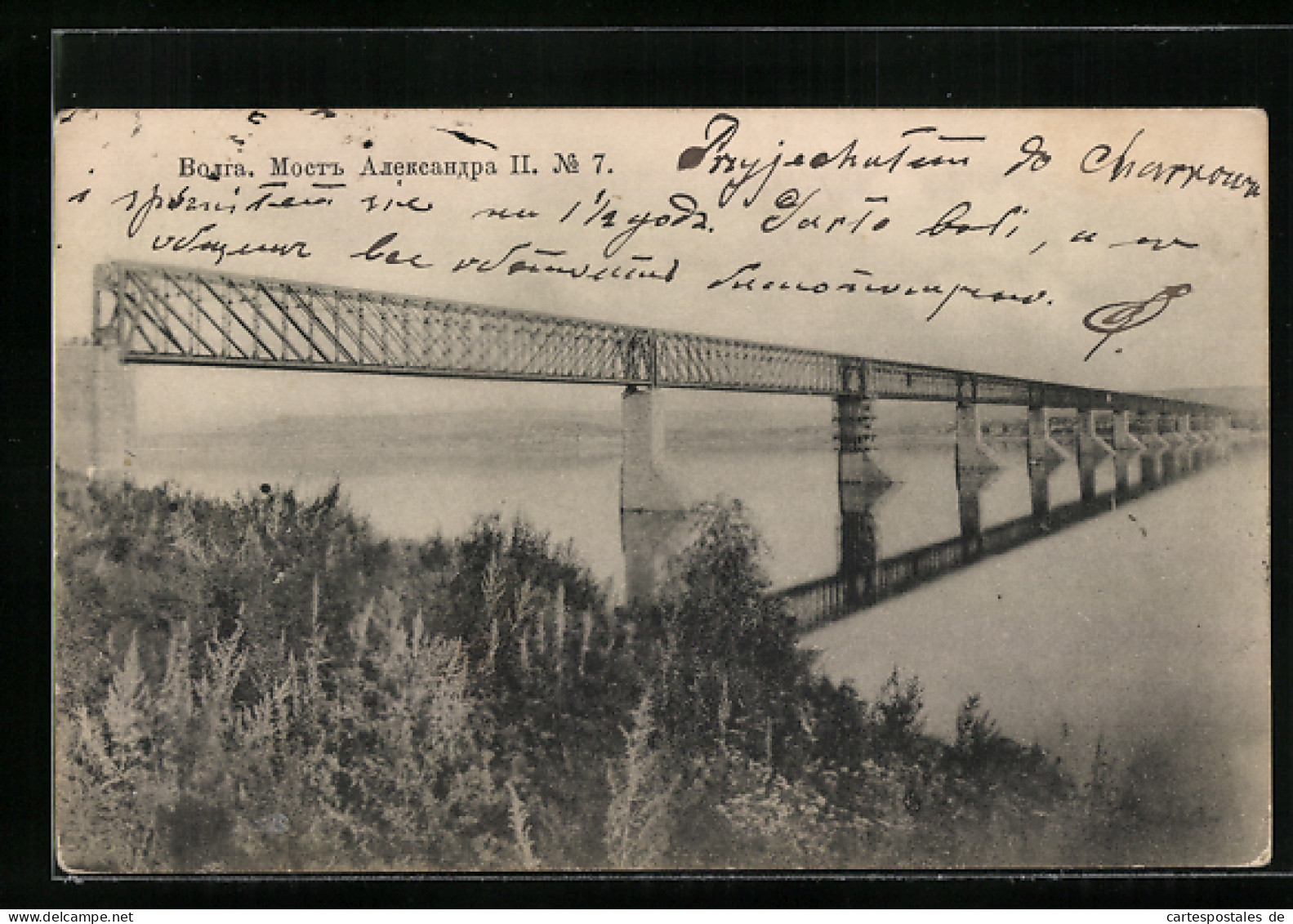 AK Sysran, Brücke, Most Aleksandra II.  - Russia