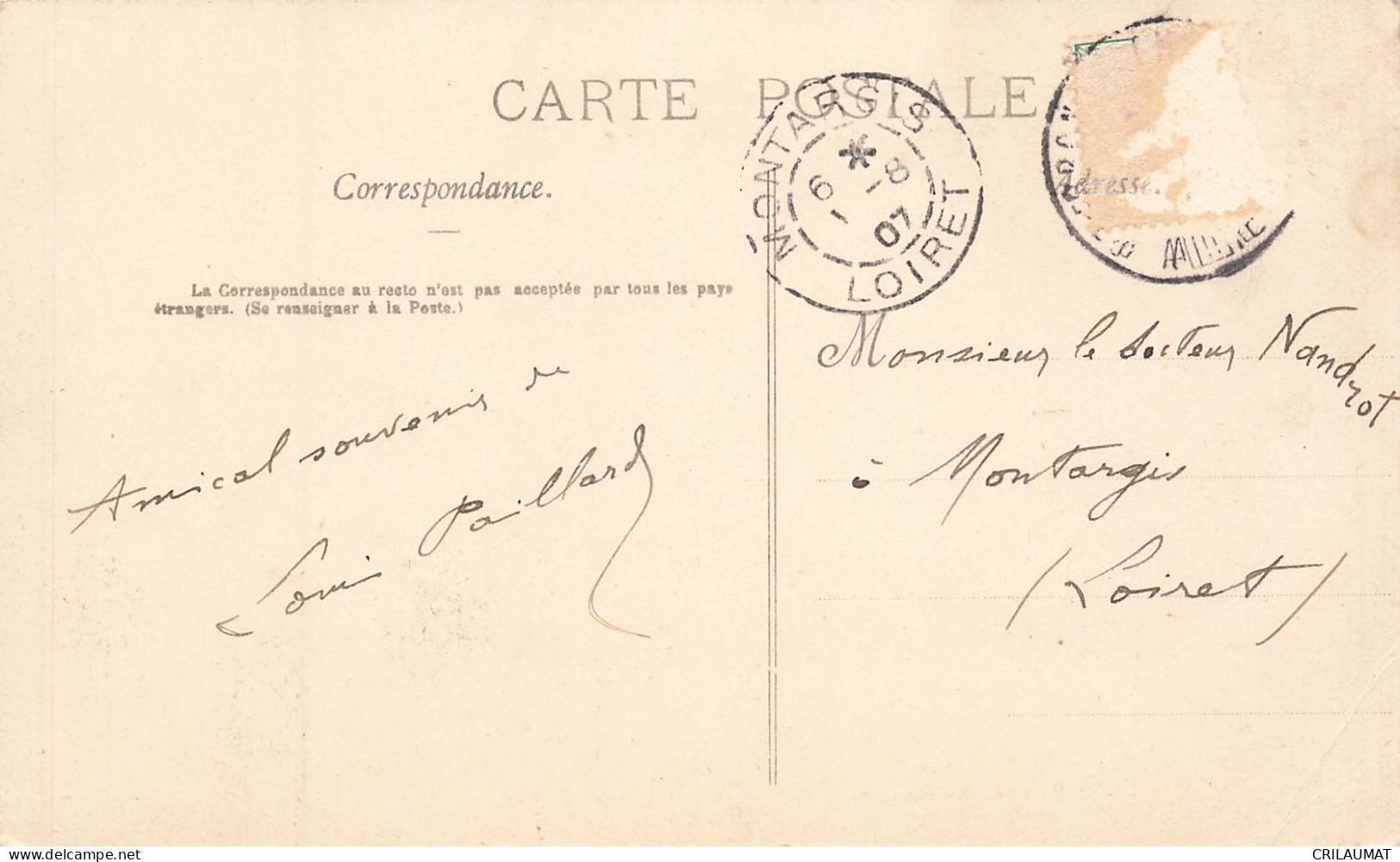 03-BOURBON L ARCHAMBAULT-N°T5285-C/0019 - Bourbon L'Archambault