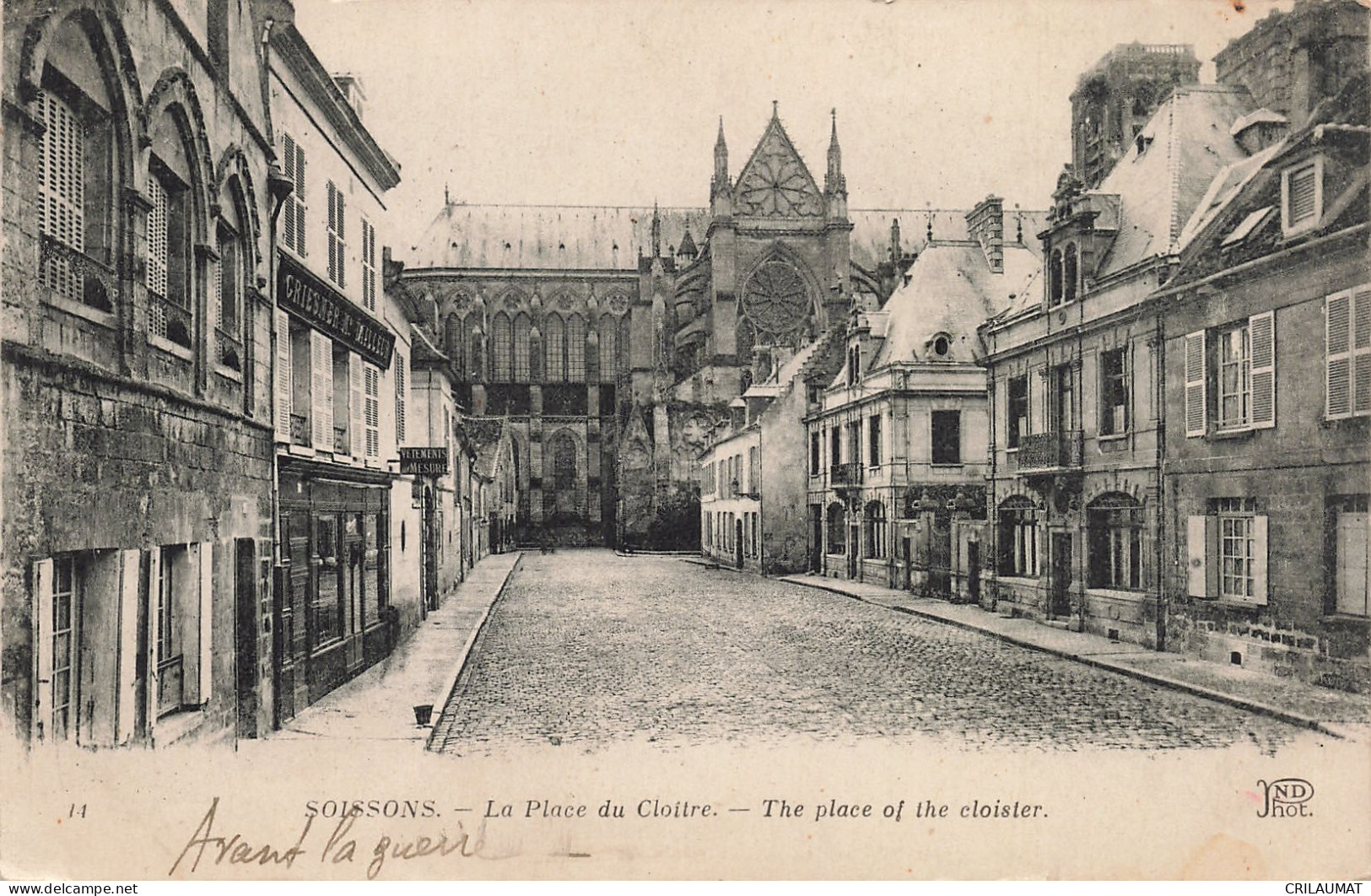 02-SOISSONS-N°T5285-F/0237 - Soissons