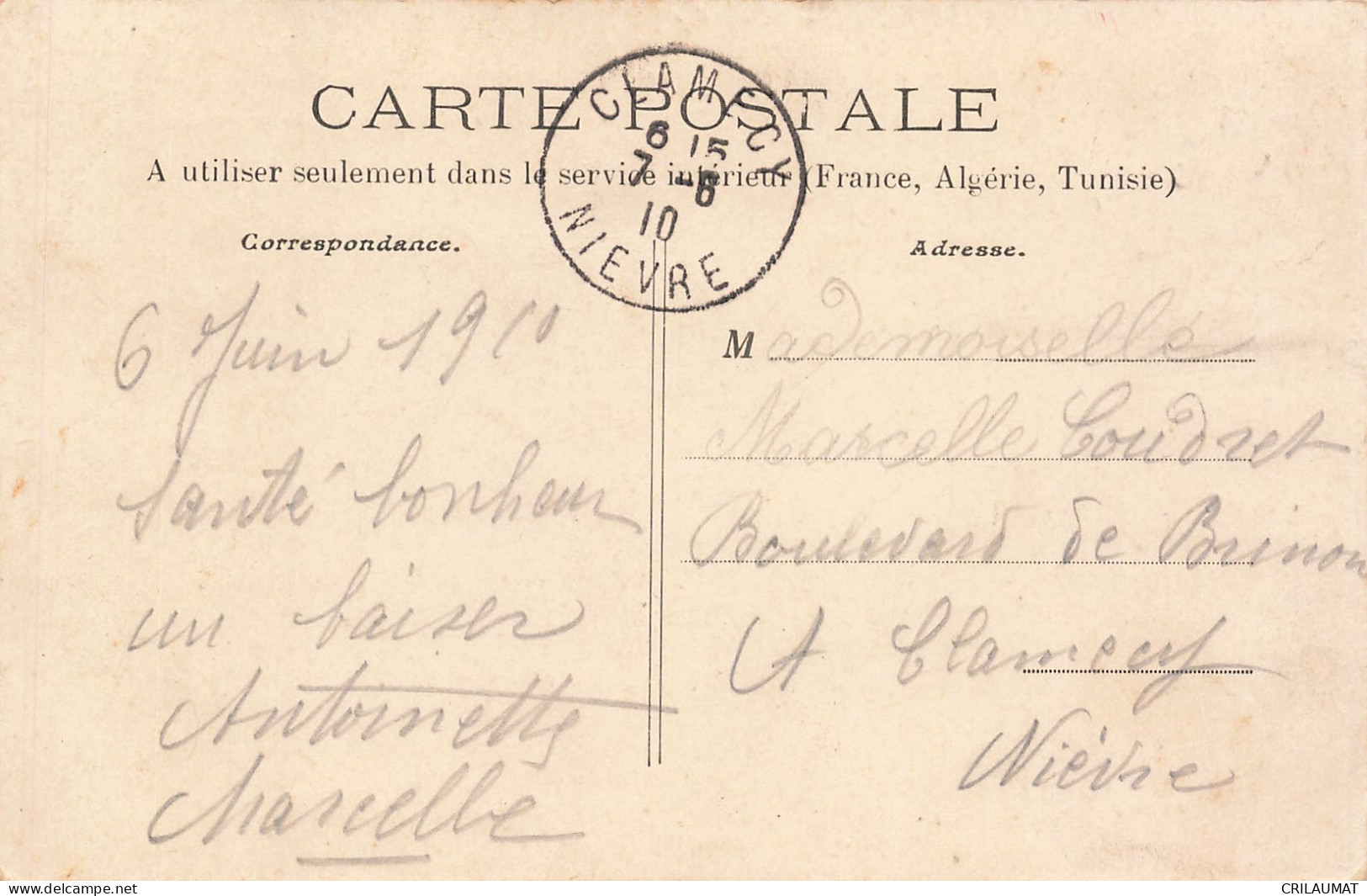 89-CUDOT SAINT ALPAIS-N°T5285-D/0363 - Other & Unclassified