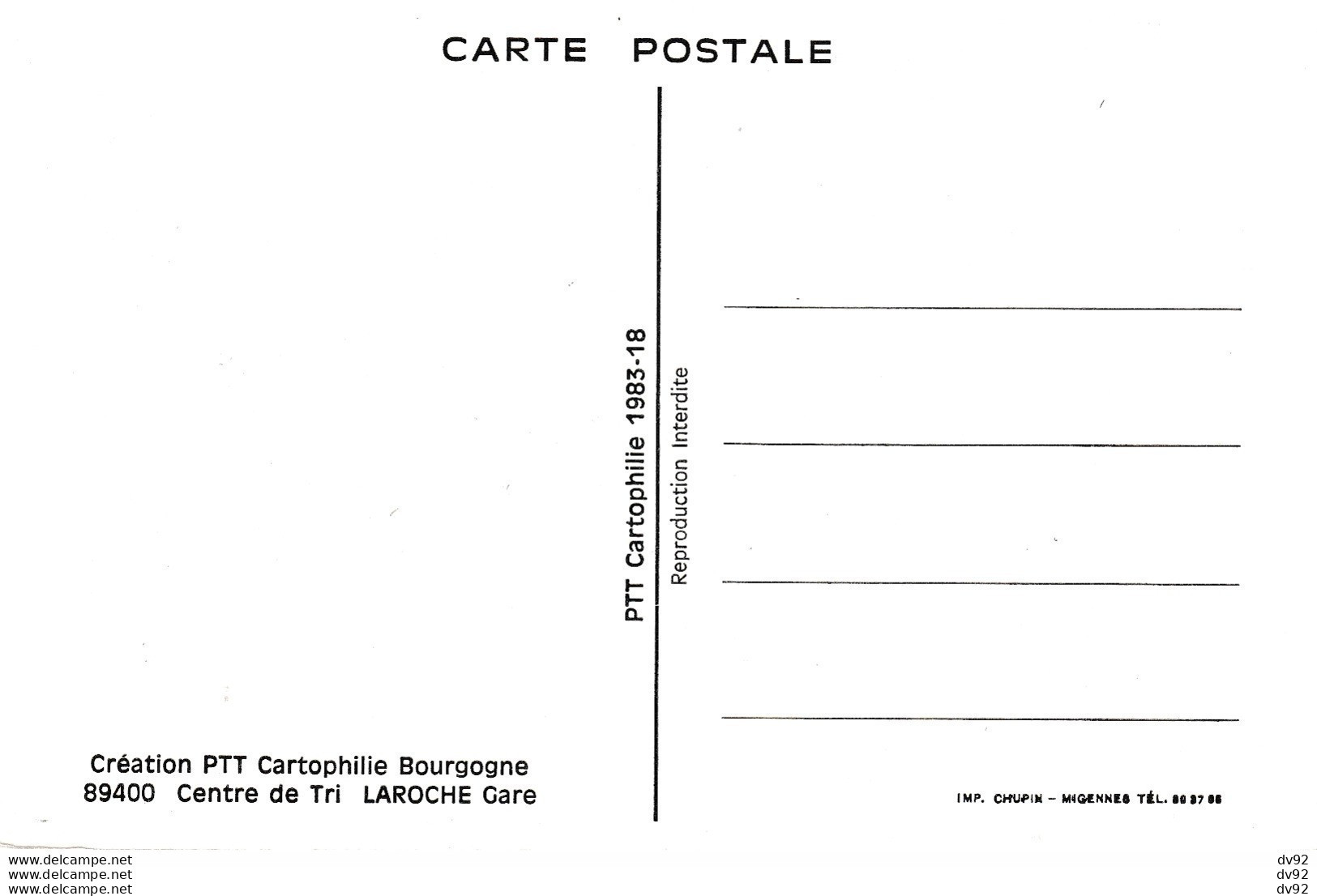 YONNE CENTRE DE TRI LAROCHE GARE PTT CARTOPHILIE - Other & Unclassified