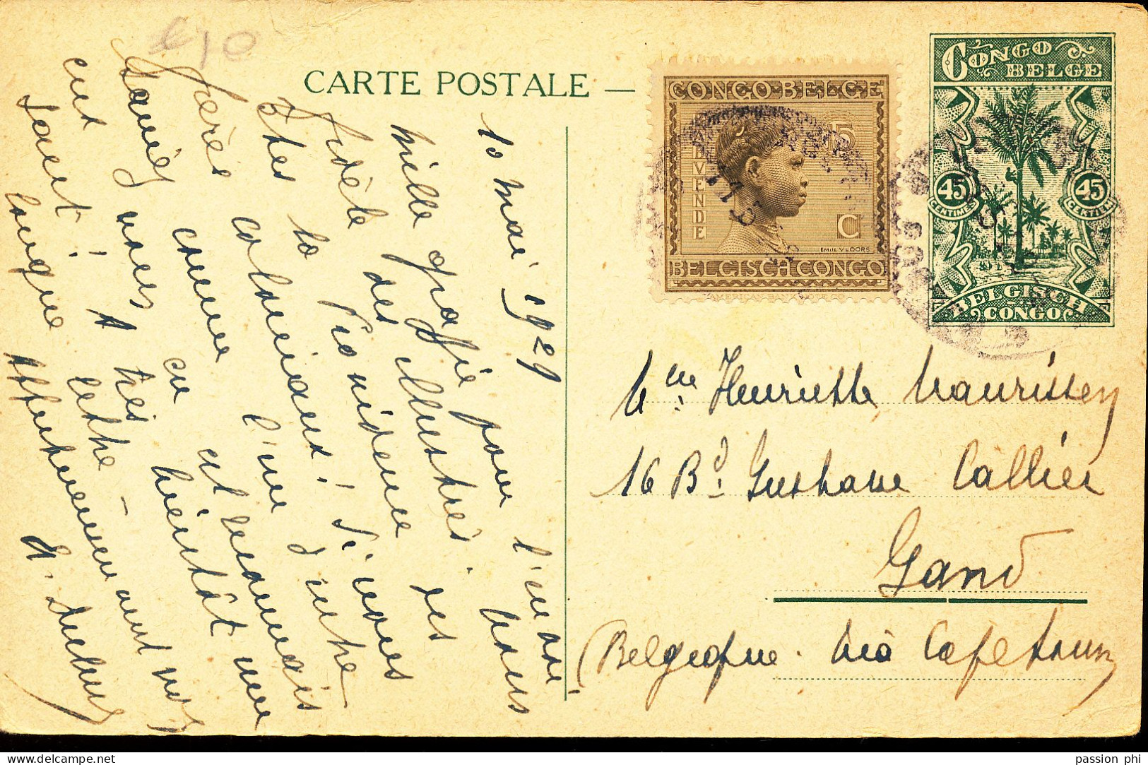 BELGIAN CONGO  PPS SBEP 66 VIEW 47 USED - Entiers Postaux