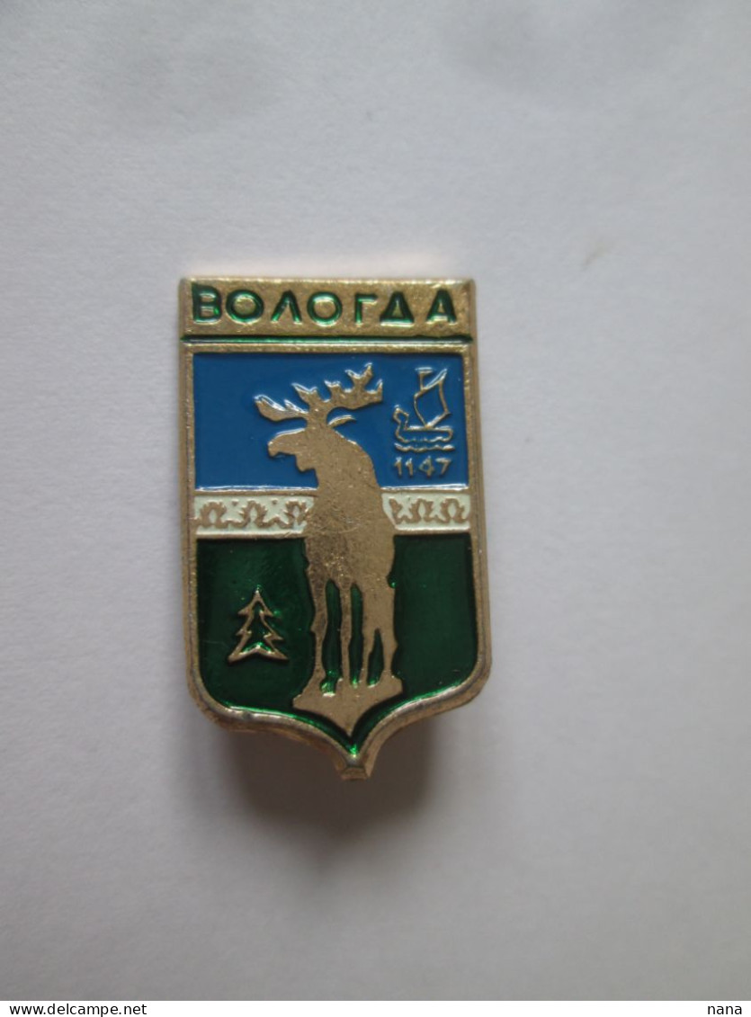 Russie Insigne De Armoiries De La Ville Vologda Vers 1970/Russia Coat Of Arms City Vologda Badge 1970s,size:27 X 16 Mm - Other & Unclassified