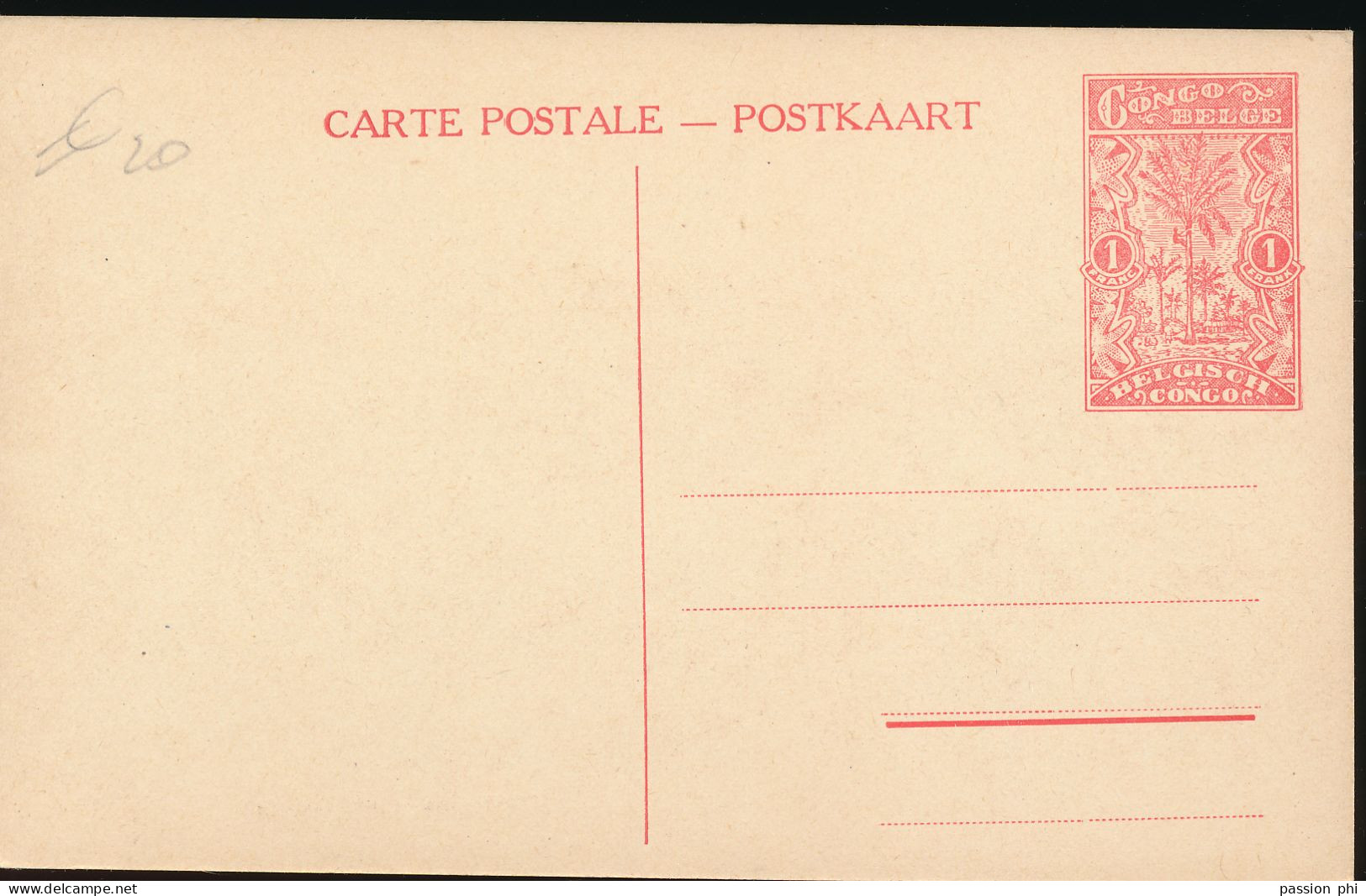 BELGIAN CONGO  PPS SBEP 67 VIEW 8 (52) UNUSED - Stamped Stationery