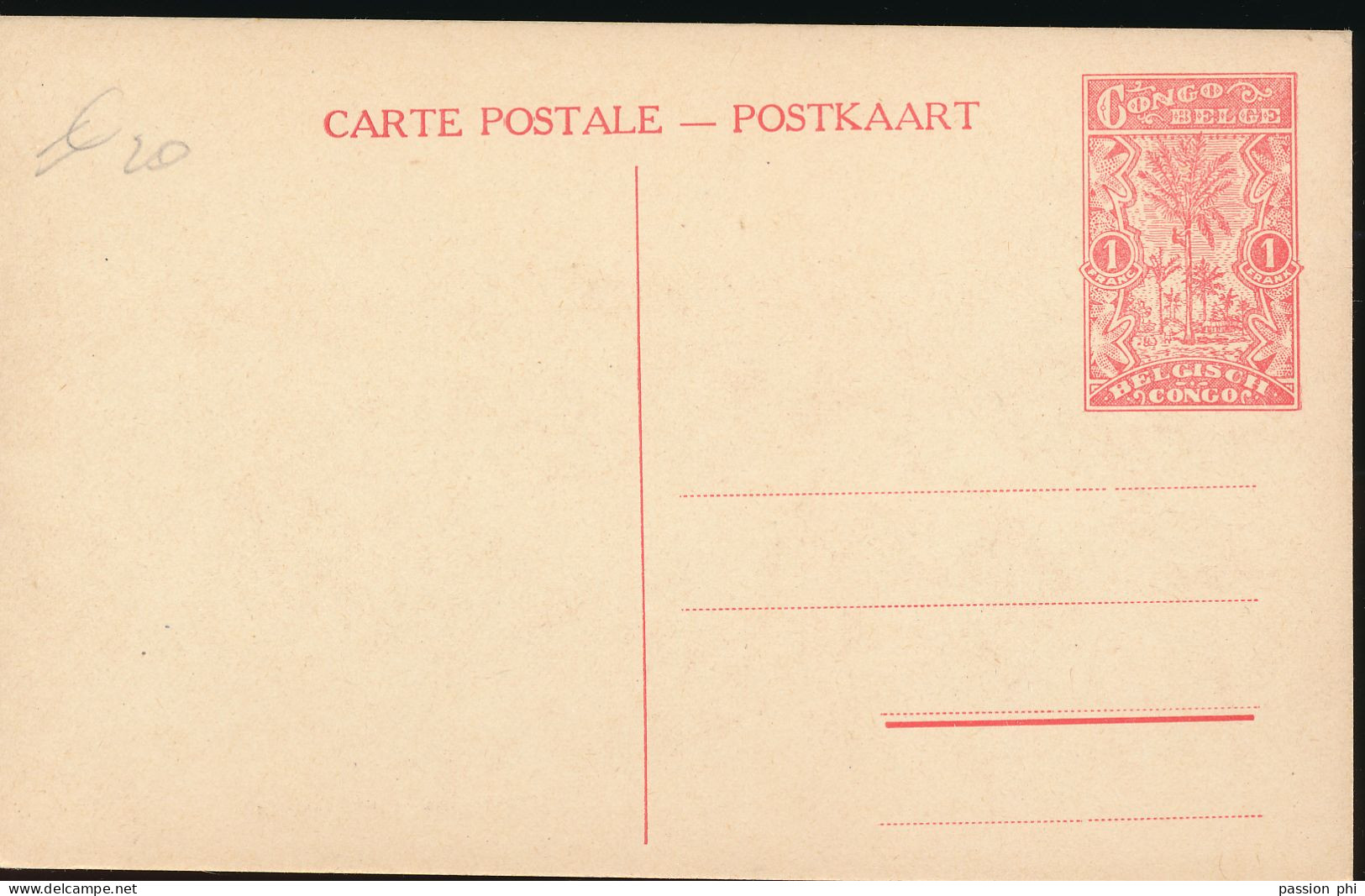 BELGIAN CONGO  PPS SBEP 67 VIEW 8 (52) UNUSED - Enteros Postales