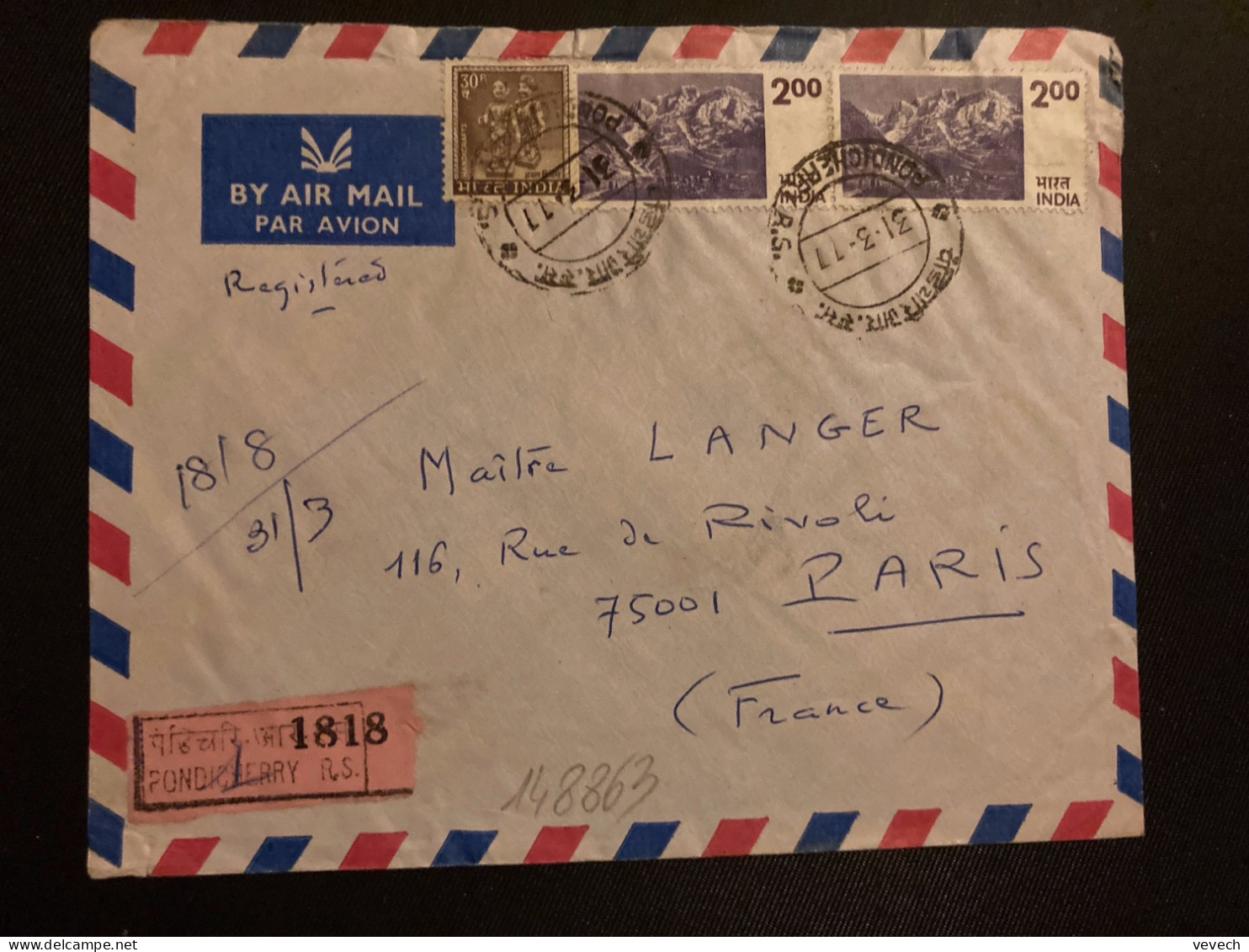 LR Par Avion Pour La FRANCE TP MONTAGNES 200 X2 + HANDICRAFTS 30p OBL.31 3 77 PONDICHERRY - Lettres & Documents