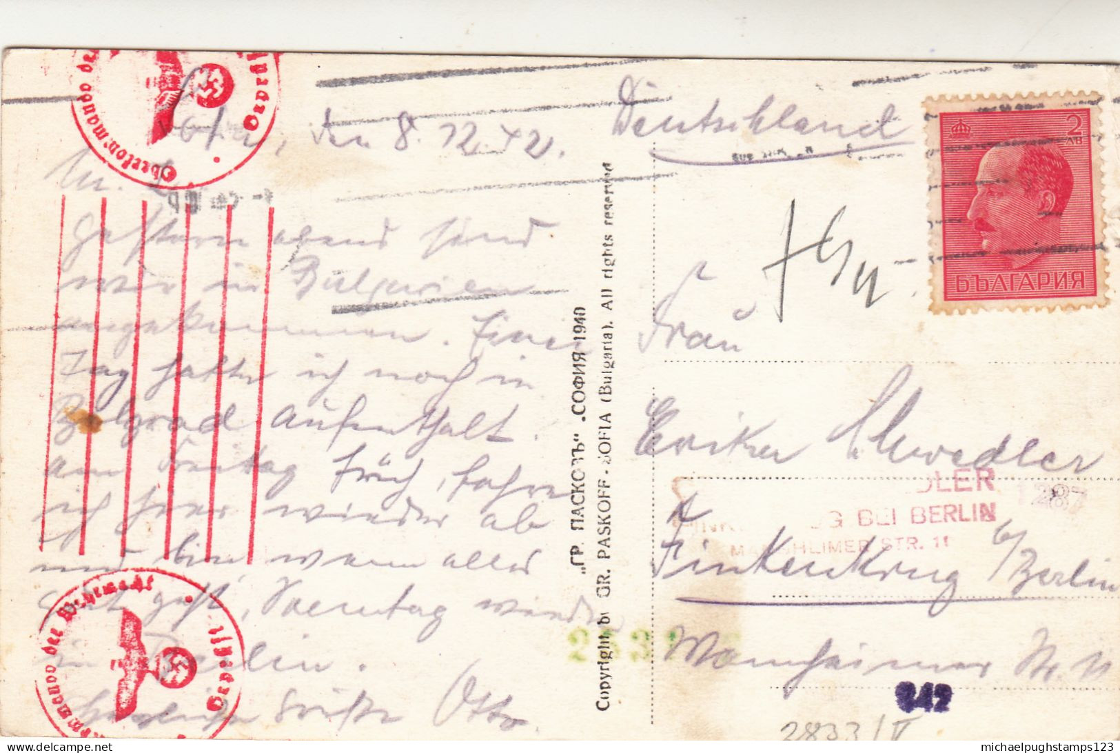 Bulgaria / Postcards / Germany / Censorship - Other & Unclassified