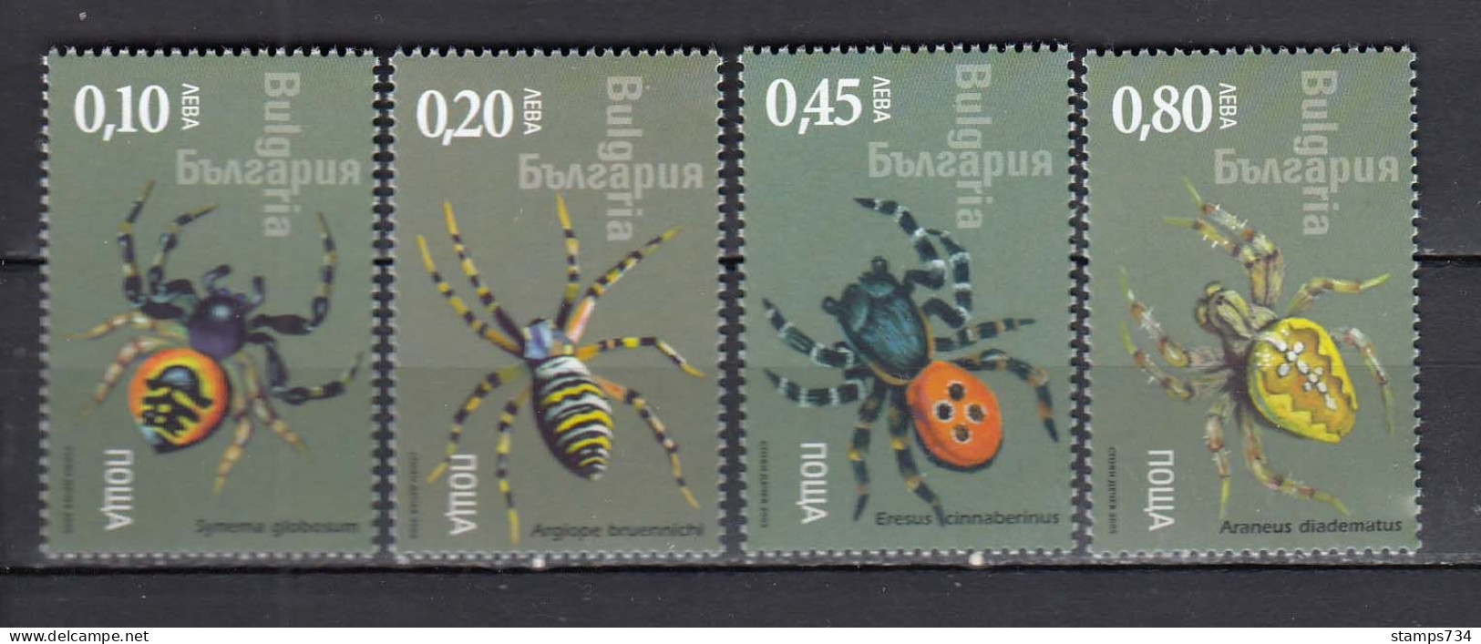 Bulgaria 2005 - Insects: Spiders, Mi-Nr. 4713/16, MNH** - Ungebraucht