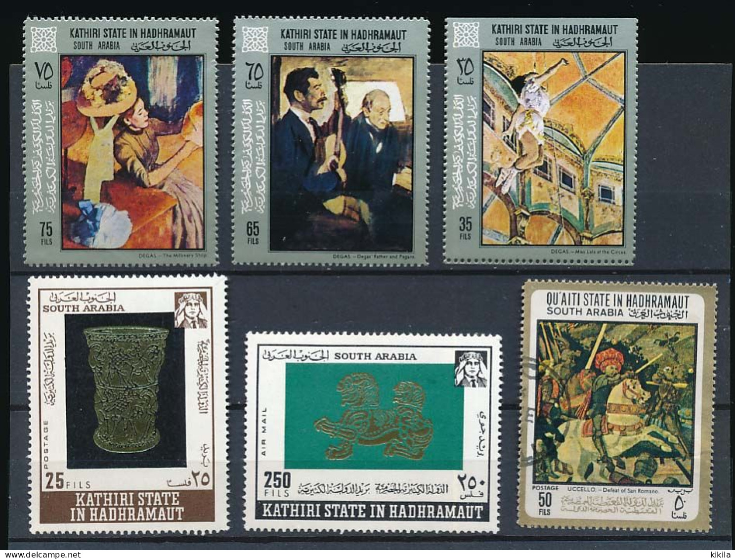 6 Timbres Oblitérés KATHIRI Et QU'AITI STATE IN HADHRAMAUT XVI-15 Peinture Tableau Degas - Uccello - Jemen