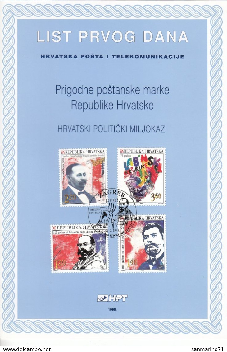 CROATIA First Day Panes 366-369 - Other & Unclassified