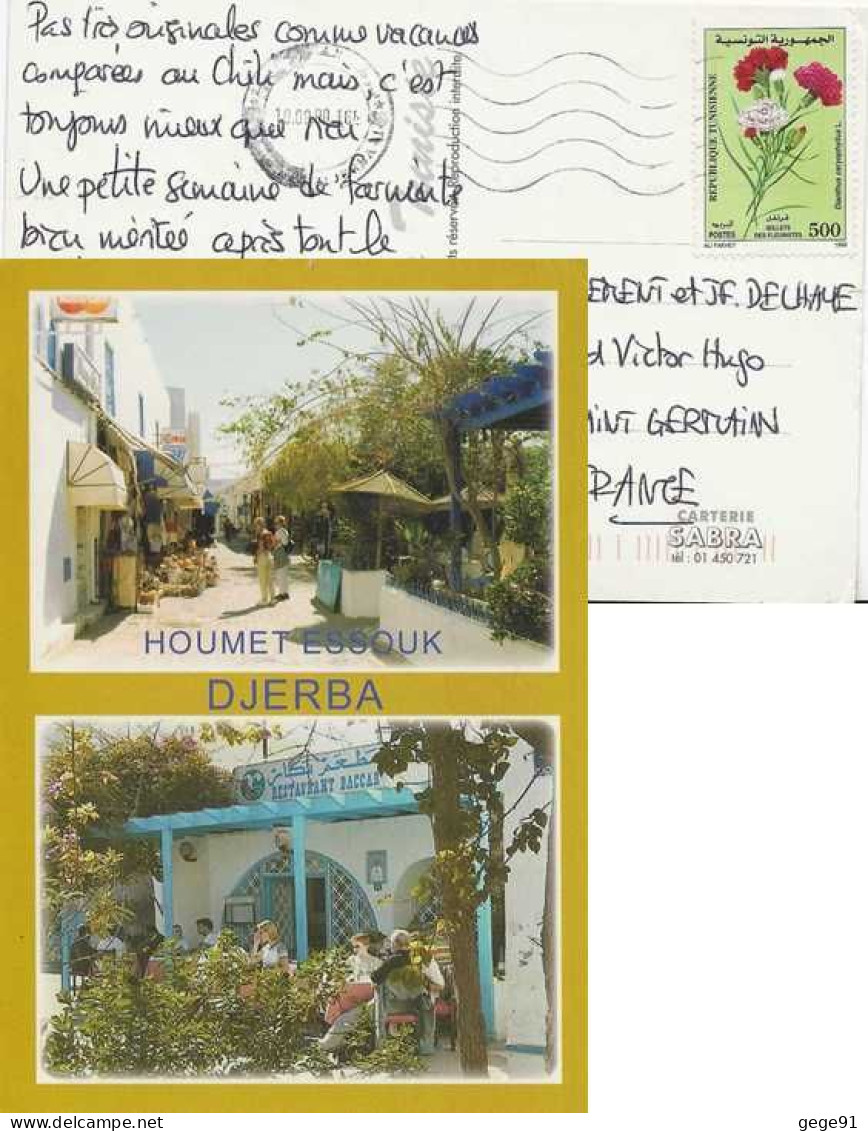 YT 1368 Fleurs - Oeillets Des Fleuristes - Lettre Pour La France - Tunisie (1956-...)