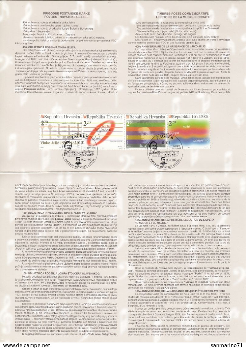 CROATIA First Day Panes 371-374 - Musique