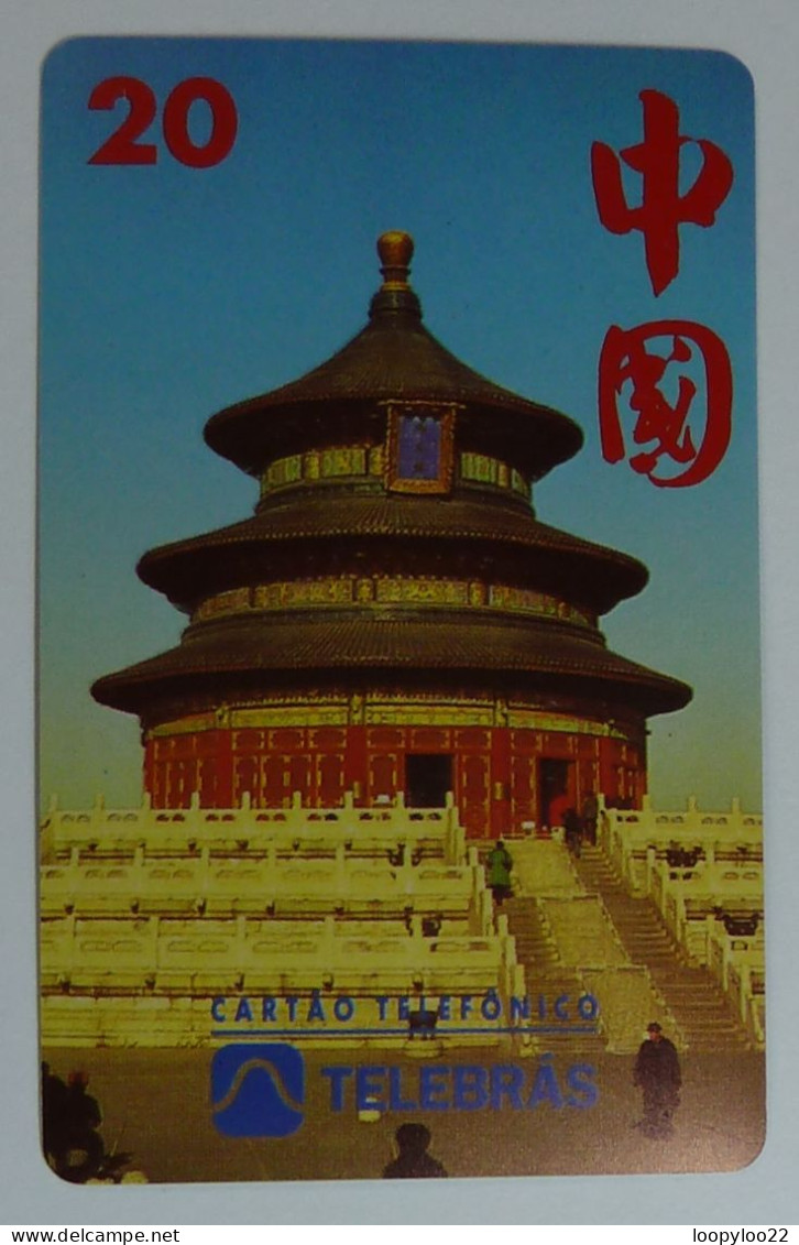 BRASIL / BRAZIL - Inductive - Telebras - Promotion - Beijing Tel Exhibition - Temple Of Heaven - 20 Units - Brazil