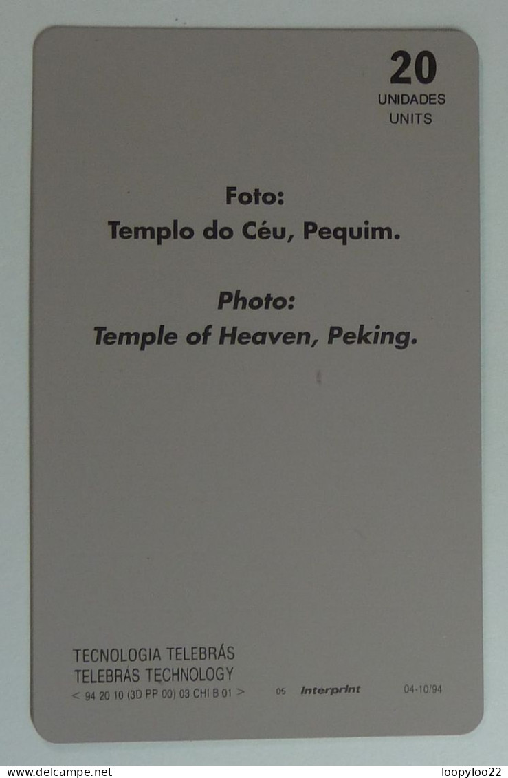 BRASIL / BRAZIL - Inductive - Telebras - Promotion - Beijing Tel Exhibition - Temple Of Heaven - 20 Units - Brasilien