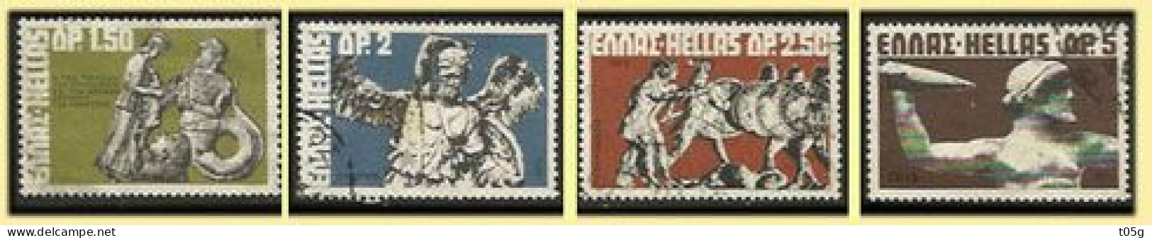 GREECE- GRECE  - HELLAS 1972: " Mythology A"  (complet Strips, Se-tenant 4 Stamps) Compl. Set Used - Oblitérés