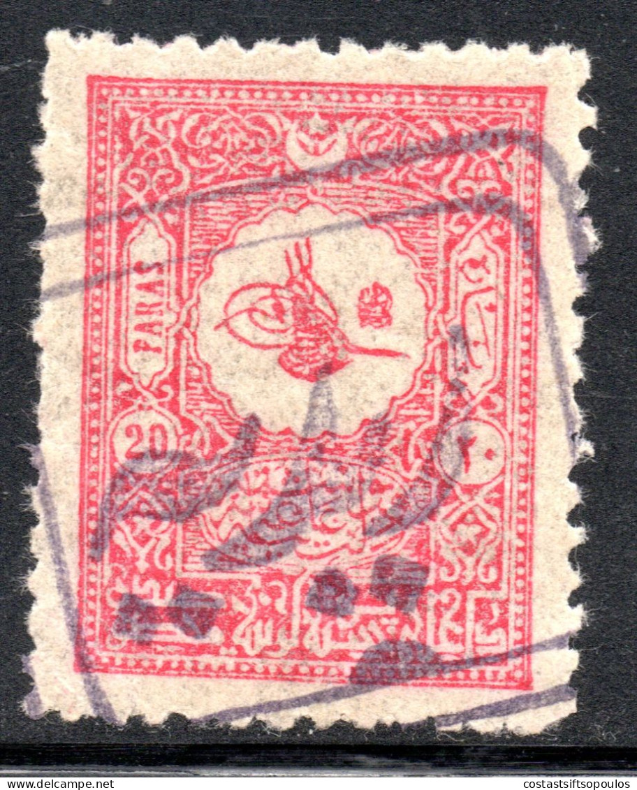 3108.TURKEY 1901 20p.ZEYDIYE/ZABIT POSTMARK R. - Yemen