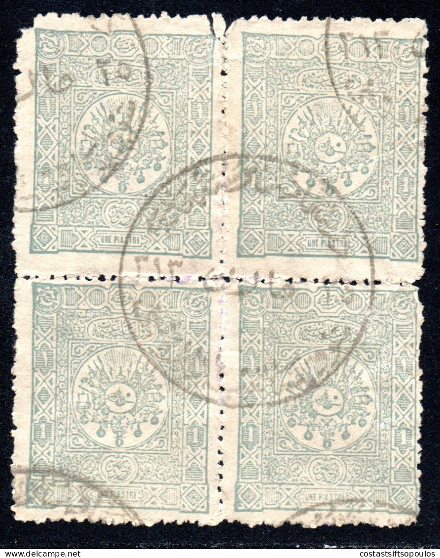 3109.TURKEY 1892 10p.DAMAGED. UNIDENTIFIED (INTERESTING TYPE) POSTMARK - Used Stamps