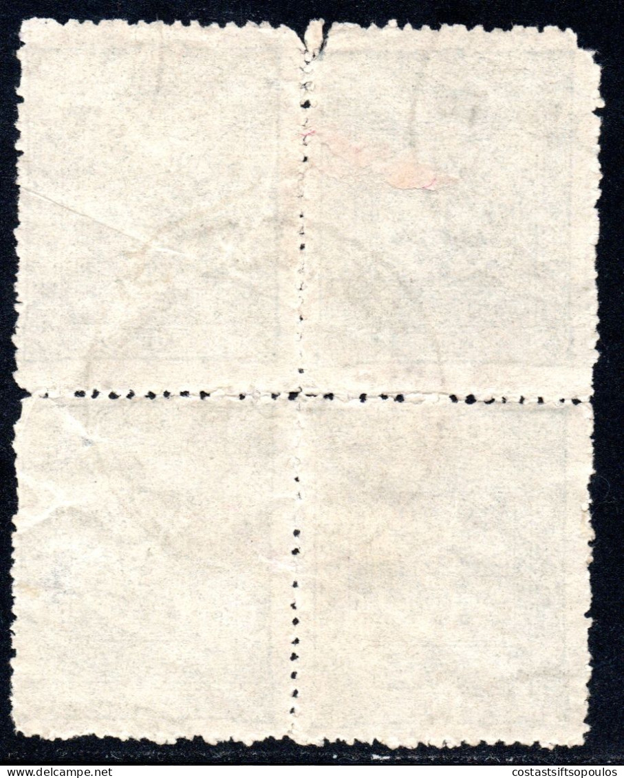 3109.TURKEY 1892 10p.DAMAGED. UNIDENTIFIED (INTERESTING TYPE) POSTMARK - Used Stamps