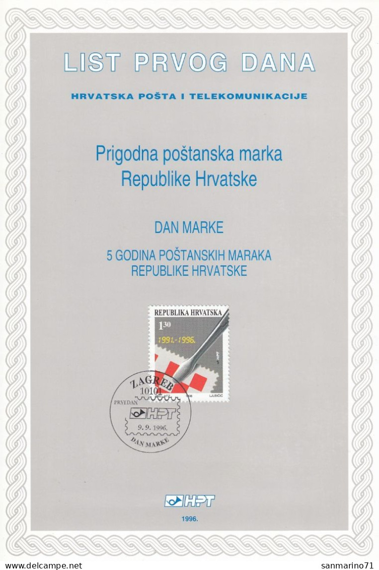 CROATIA First Day Panes 389 - Stamp's Day