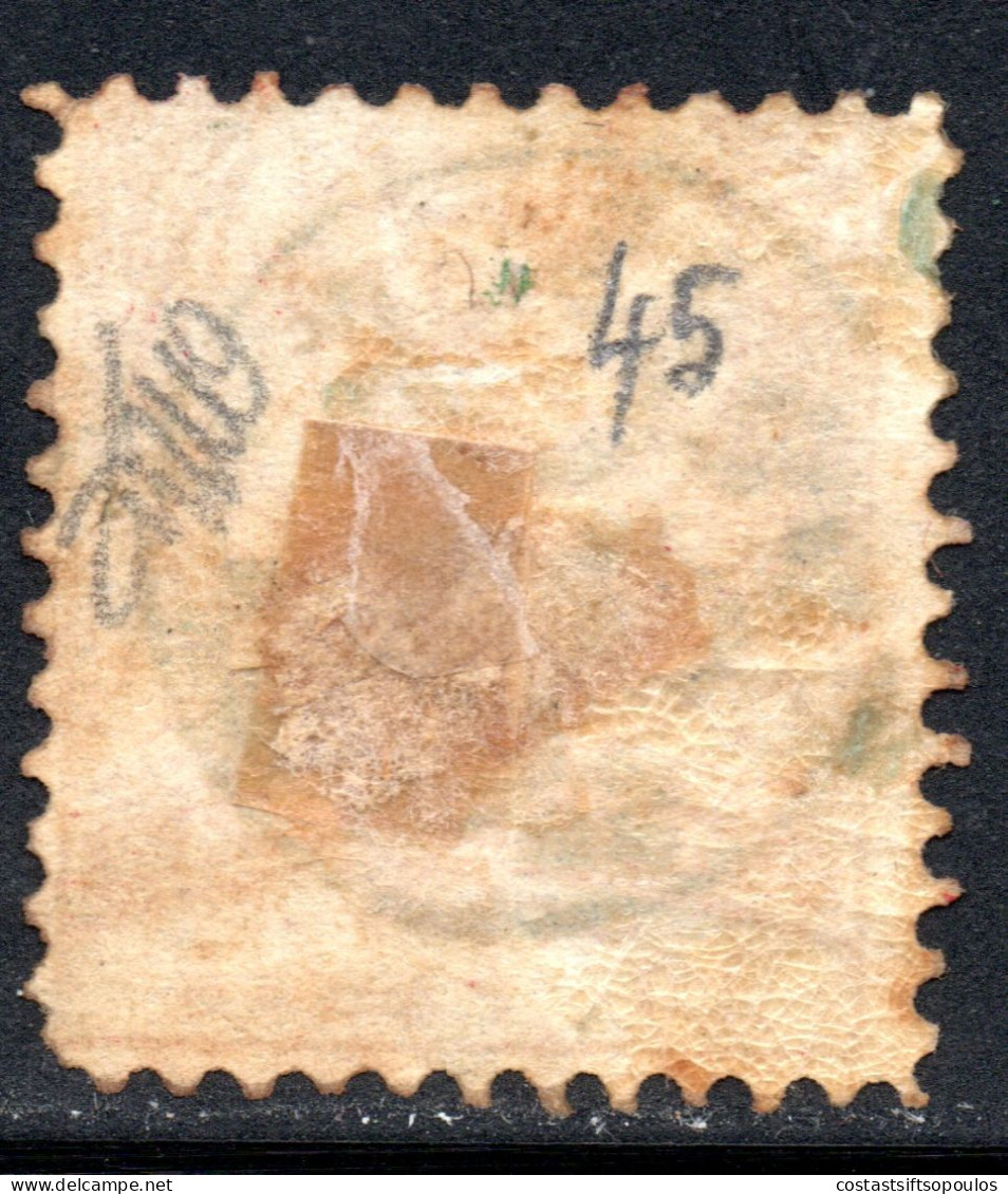 3110.TURKEY 1884 20p.UNIDENTIFIED  POSTMARK,SIGNED. - Usati