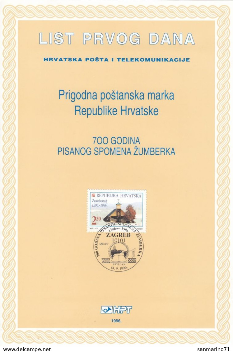 CROATIA First Day Panes 390 - Unclassified