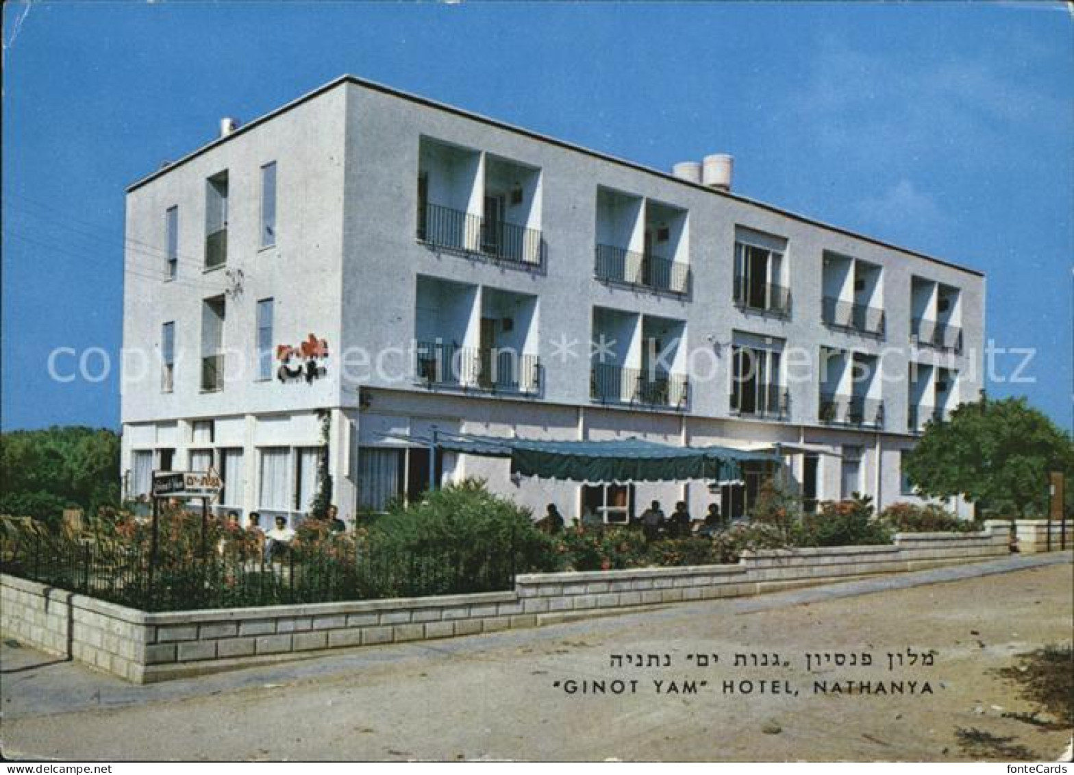 72478664 Nathanya Ginot Yam Hotel Netanja Israel - Israël