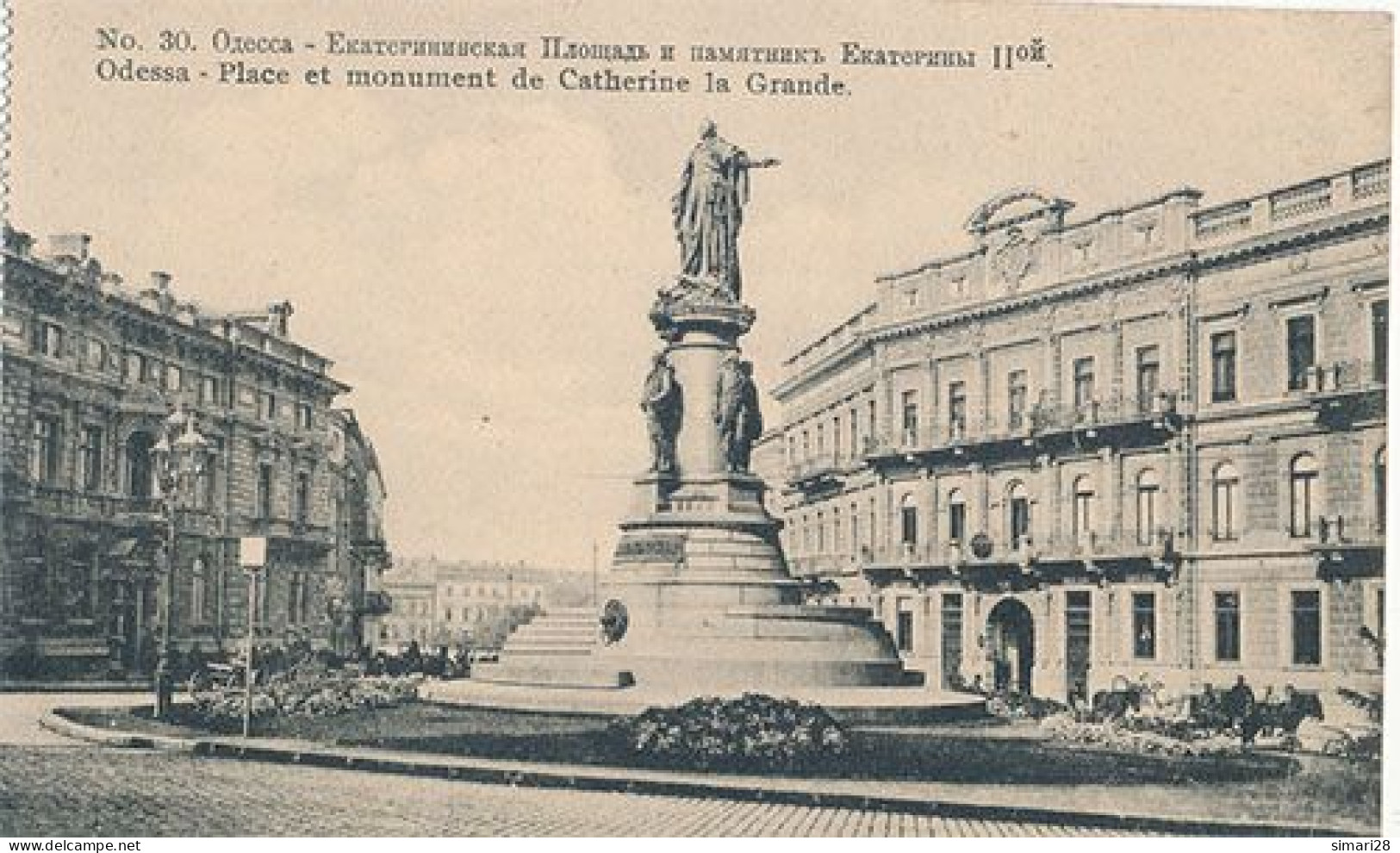 ODESSA - N° 30 - PLACE ET MONUMENT DE CATHERINE LA GRANDE (CP DE CARNET) - Ucraina
