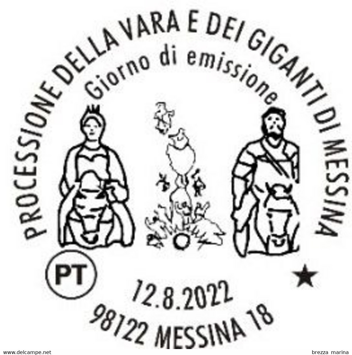ITALIA - Usato - 2022 - Processione Della Vara E Dei Giganti Di Messina - B - 2021-...: Afgestempeld