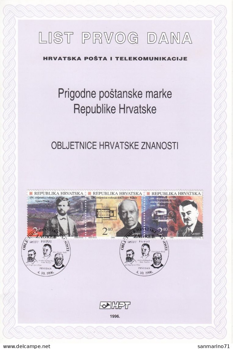 CROATIA First Day Panes 394-396 - Other & Unclassified