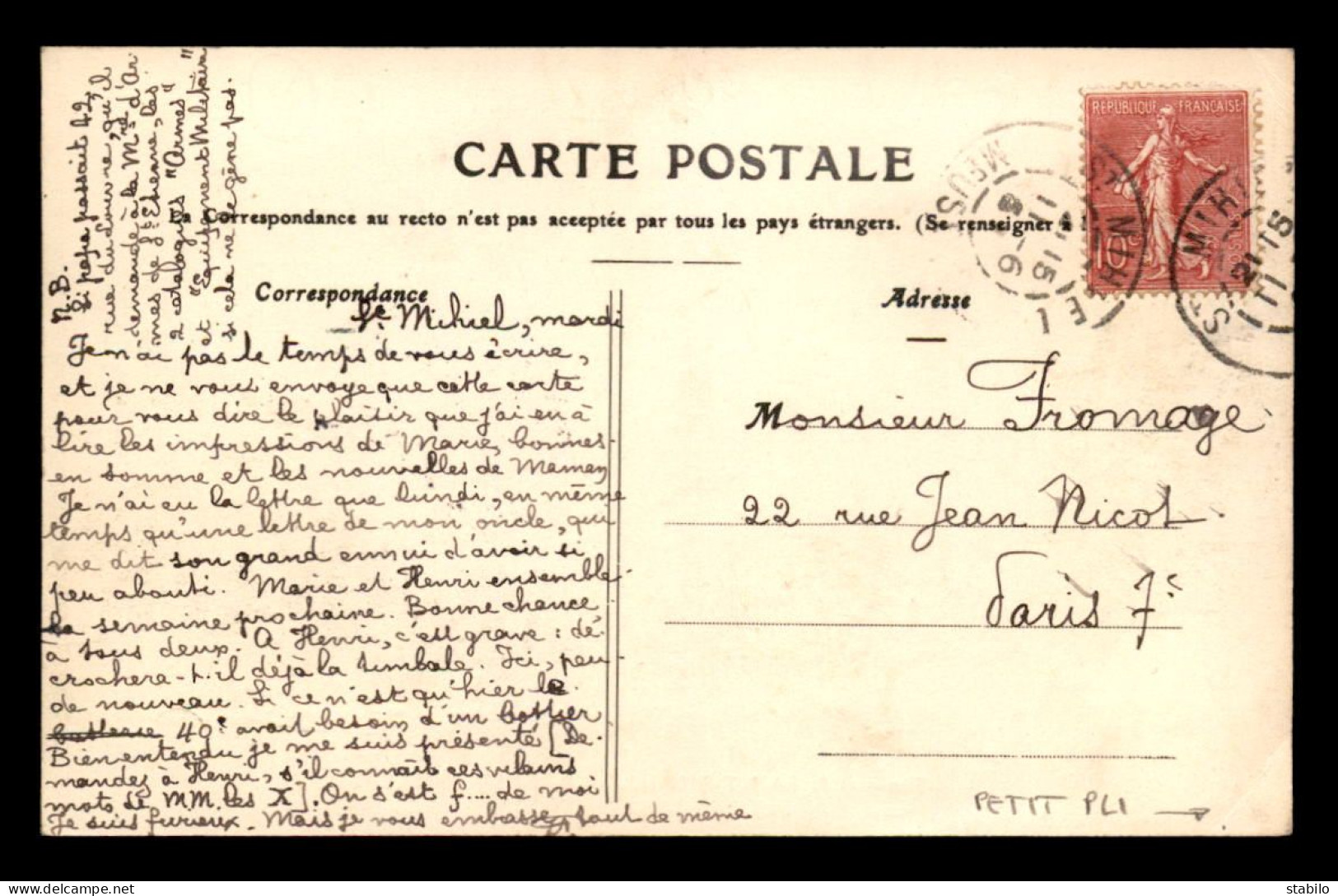 55 - BANNONCOURT - LE CNETRE - EDITEUR FOLIGUET - Other & Unclassified