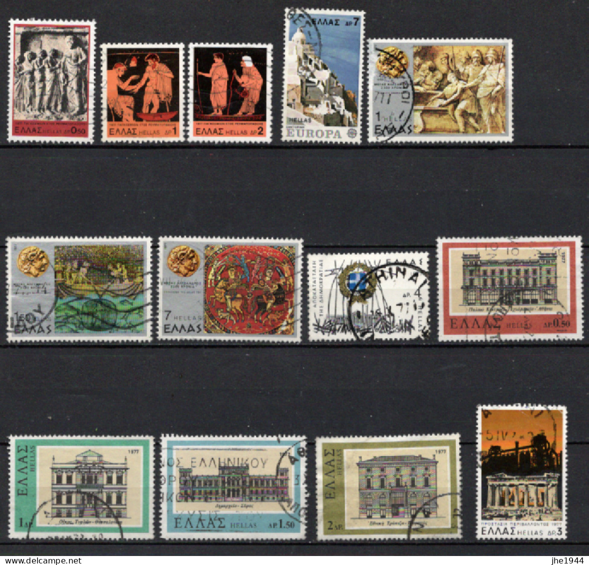 Grece N° 1103 à 1263  Ensemble 63 Timbres (Voir Détail) - Used Stamps