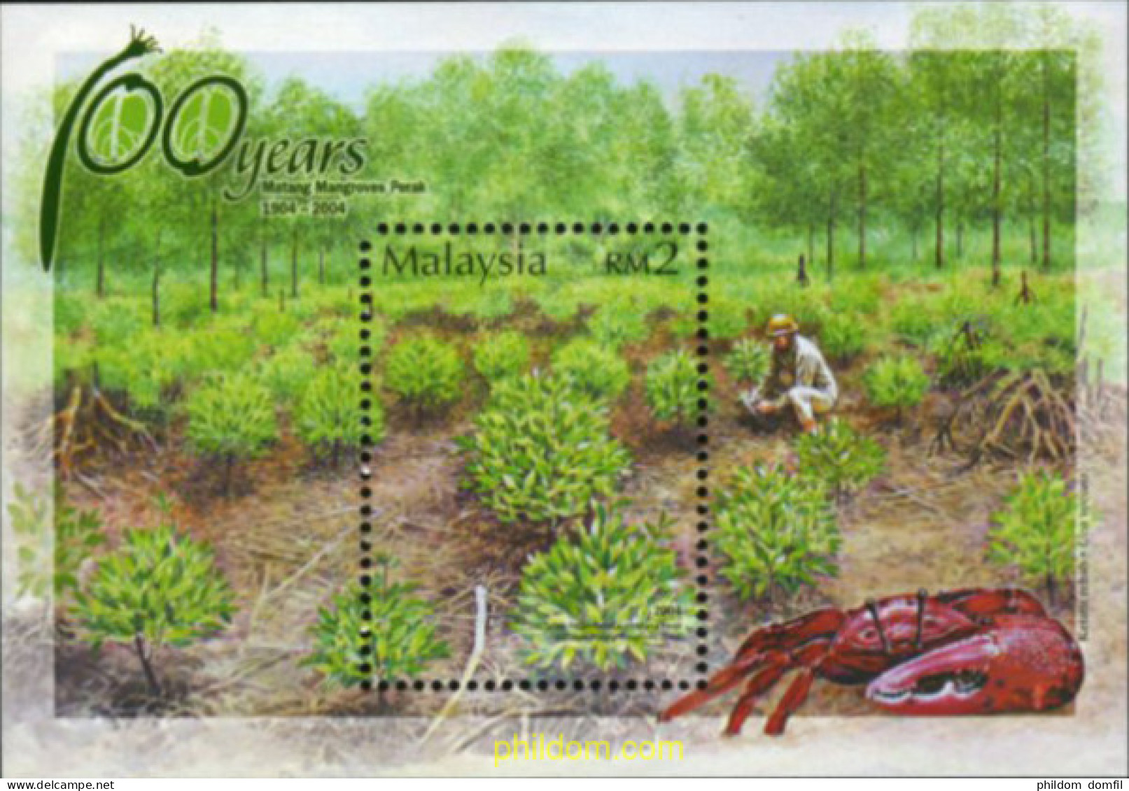 182553 MNH MALASIA 2004 CENTENARIO DE MATANG MANGROVES PERAK - Malaysia (1964-...)