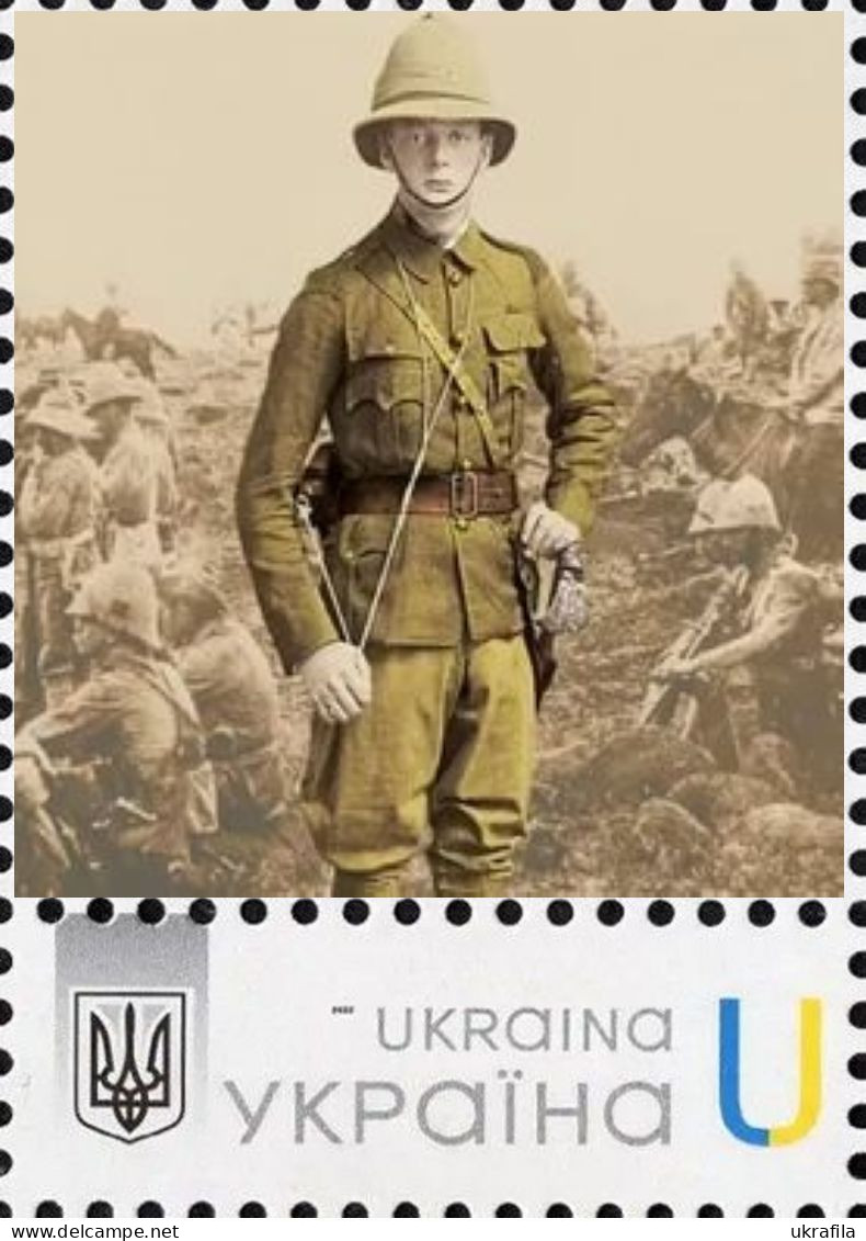 Ukraine 2023, England History, Politician, Writer Winston Churchill, Art, 1v - Ucrania