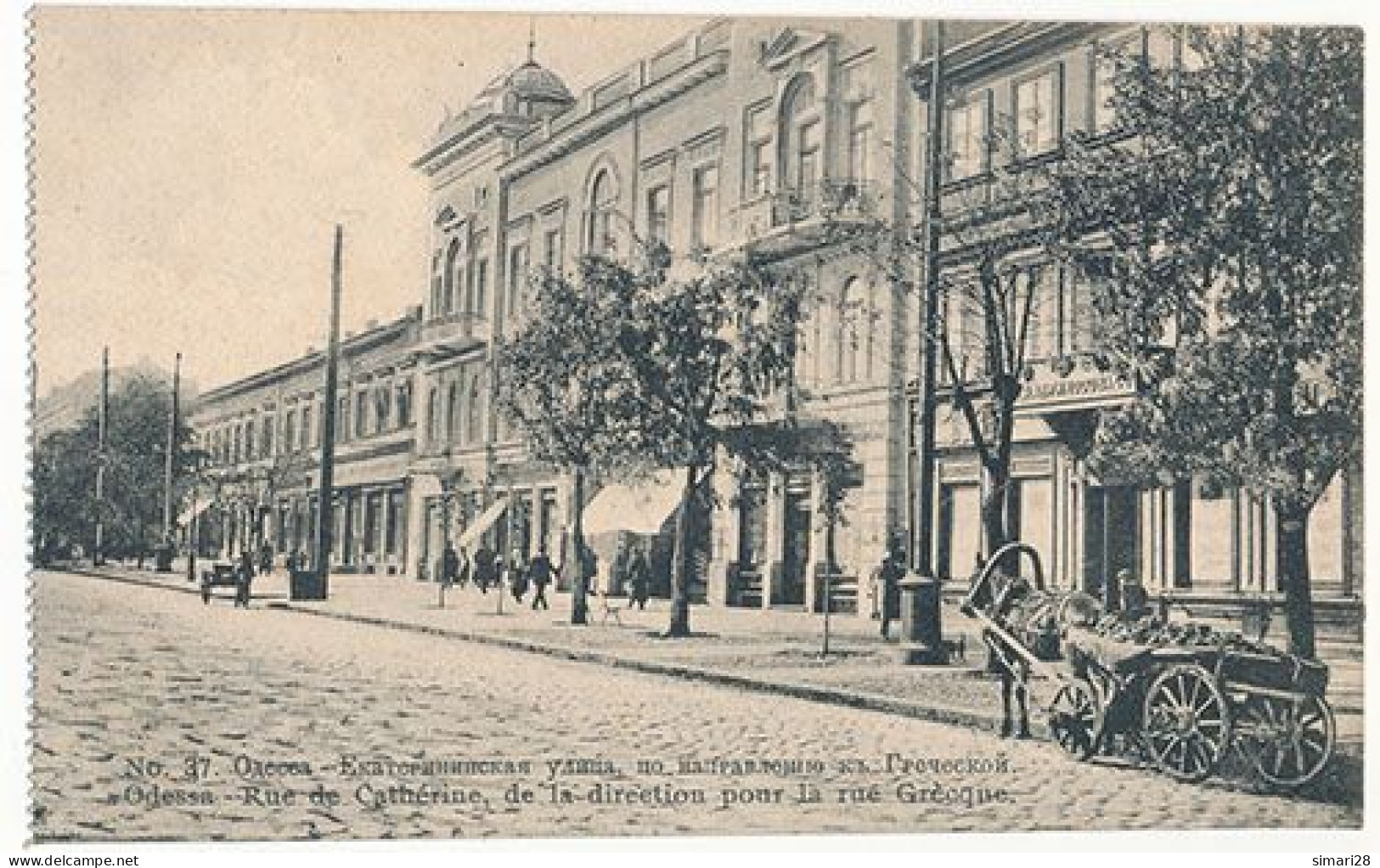 ODESSA - N° 37 - RUE DE CATHERINE DE LA DIRECTION POUR LA RUE GRECQUE (CP DE CARNET) - Ukraine