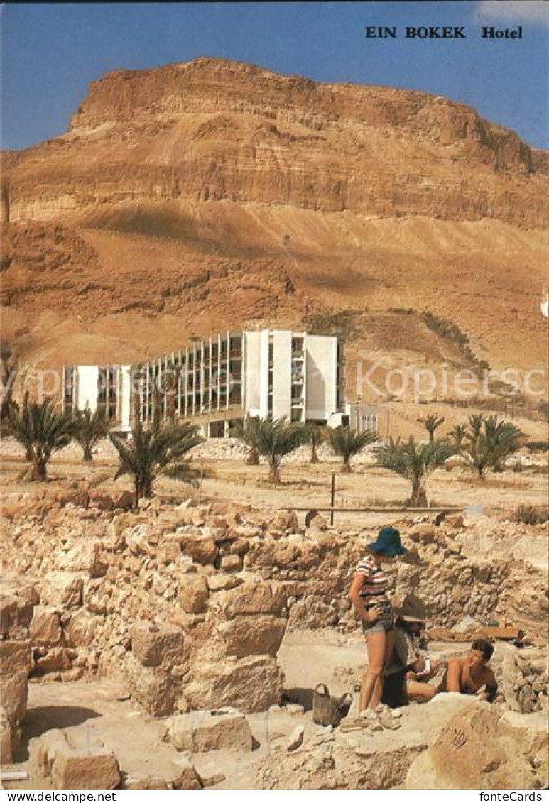 72438031 Sdom Hotel Ein Bokek Totes Meer Israel - Israel