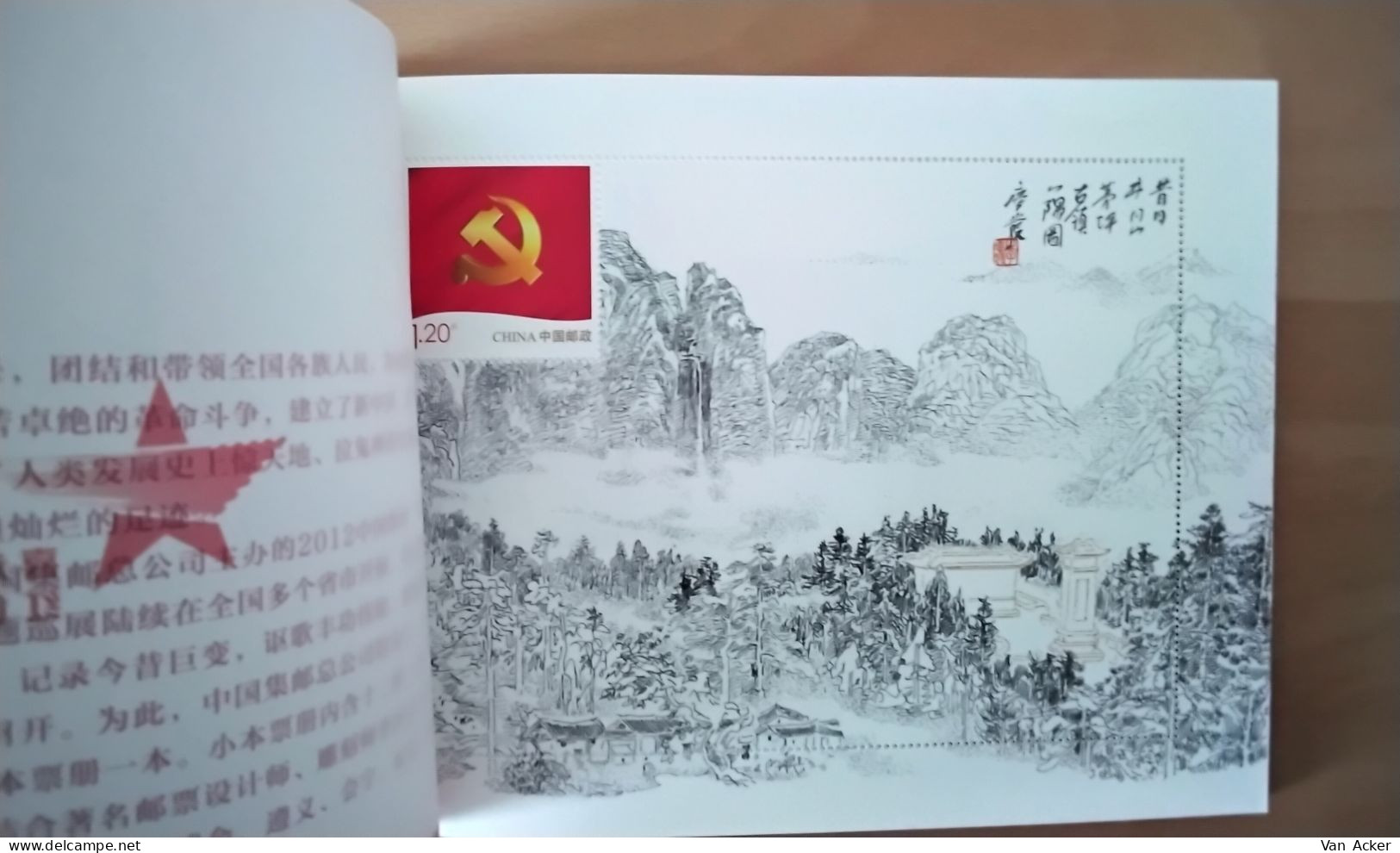 China Booklet 18 Th Congress Communist Party MNH. - Nuevos