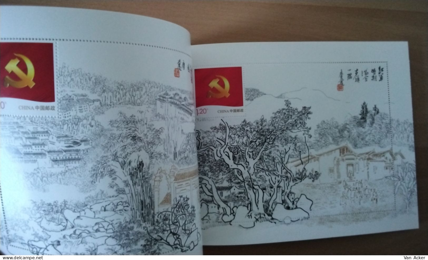 China Booklet 18 Th Congress Communist Party MNH. - Ungebraucht
