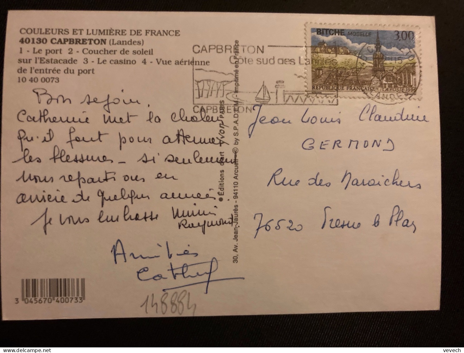 CP TP BITCHE 3,00 OBL.MEC.6-7 1996 40 CAPBRETON LANDES - Storia Postale