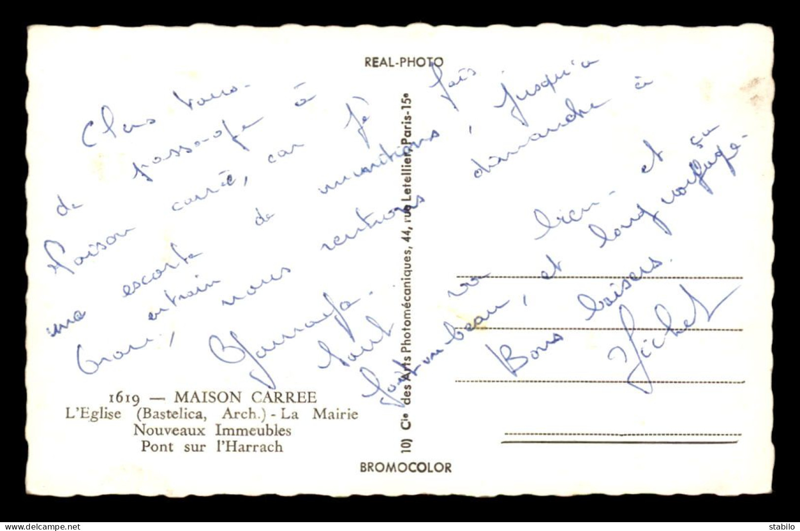 ALGERIE - MAISON CARREE - SOUVENIR MULTIVUES - Other & Unclassified