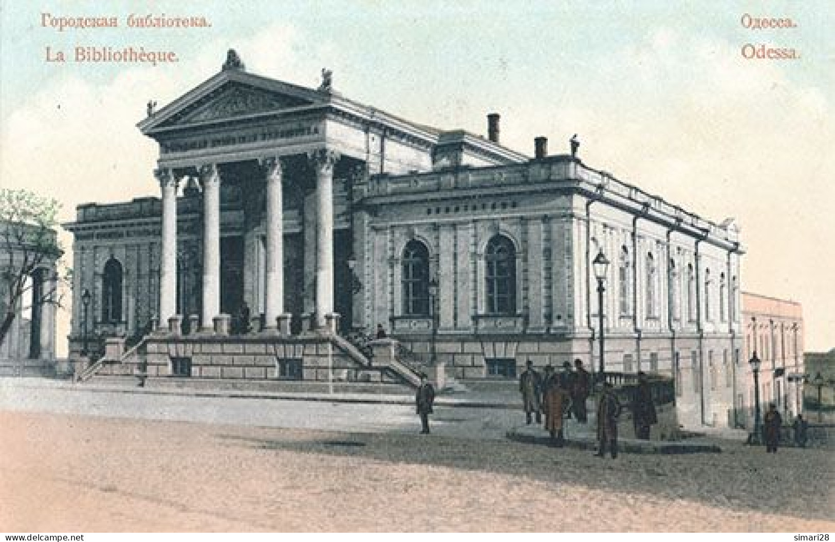 ODESSA - LA BIBLIOTHEQUE - Ucraina