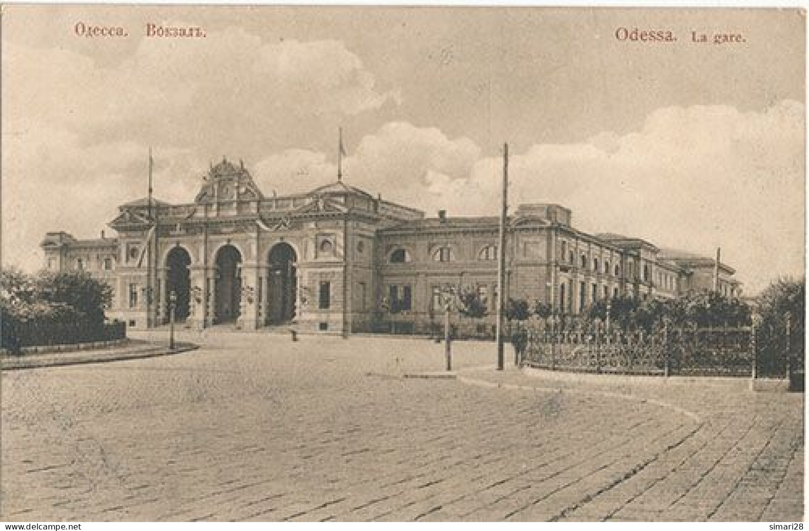 ODESSA - LA GARE - Ukraine