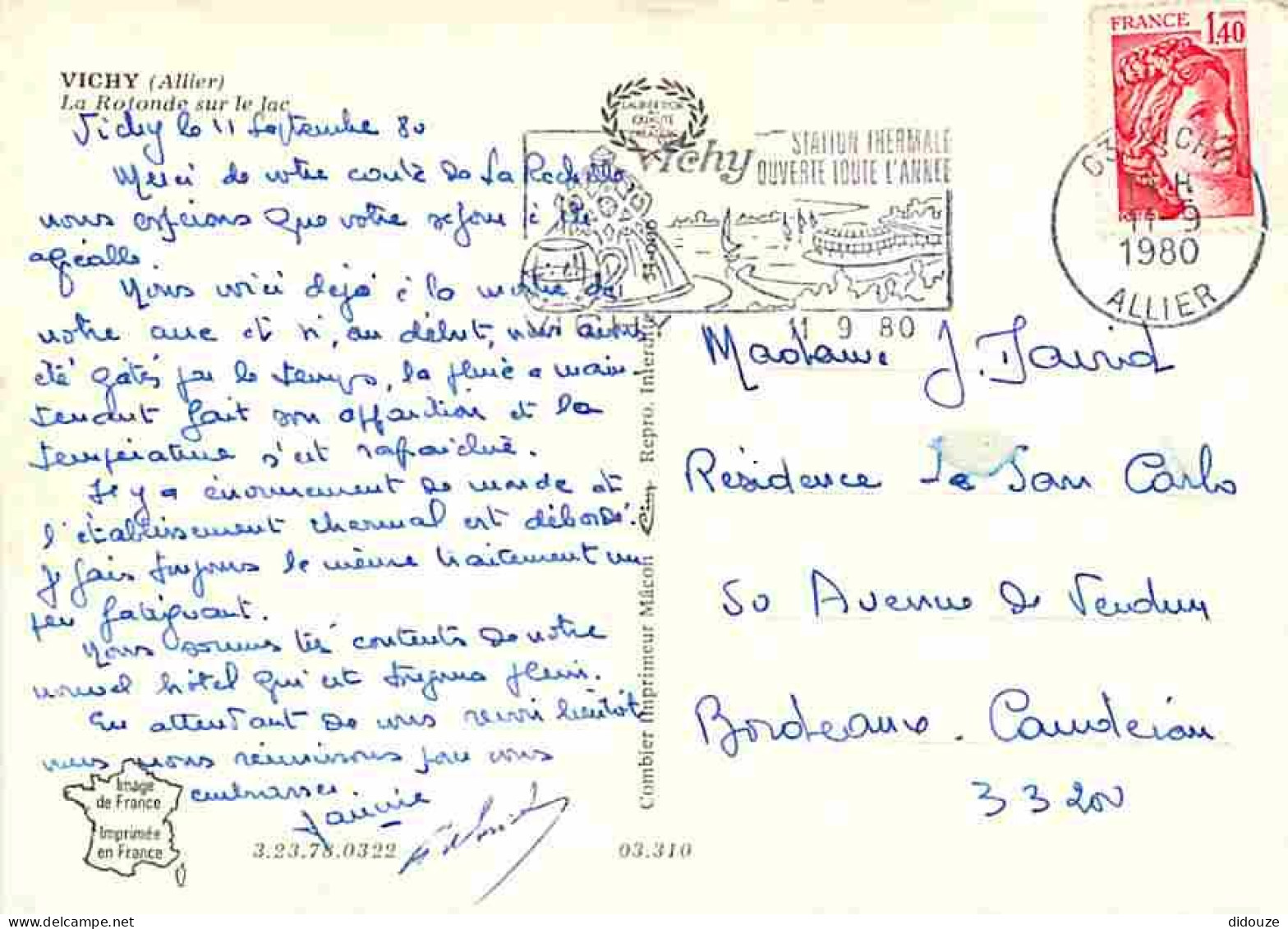 03 - Vichy - La Rotonde Sur Le Lac - Flamme Postale - CPM - Voir Scans Recto-Verso - Vichy