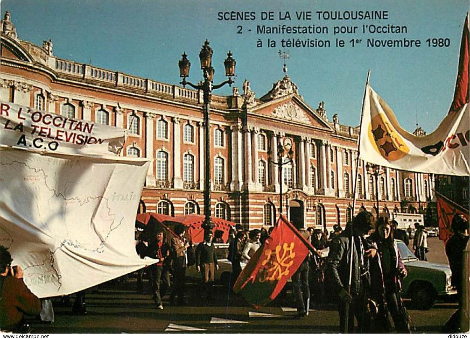 31 - Toulouse - CPM - Voir Scans Recto-Verso - Toulouse