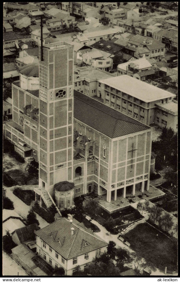 Postcard Hiroshima 広島市 Luftbild Kirche Nippon Japan 1963 - Autres & Non Classés