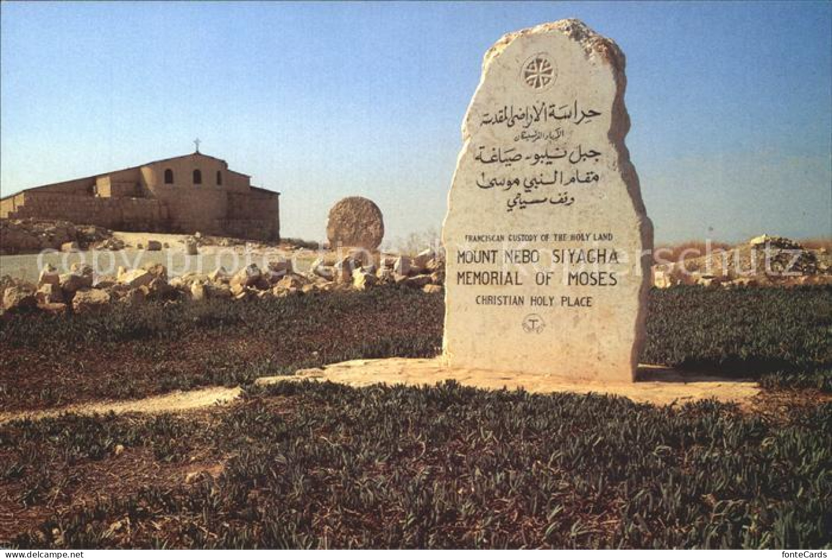 72352411 Mount_Nebo Memorial Of Moses - Altri & Non Classificati