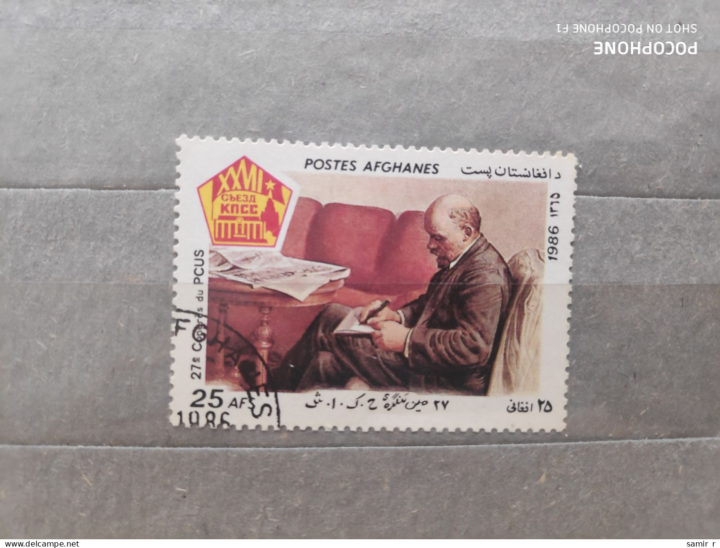 1986	Afghanistan	Lenin (F97) - Afganistán