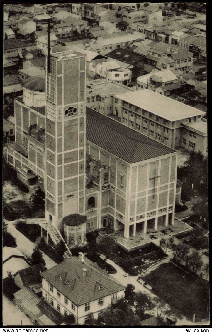 Postcard Hiroshima 広島市 Luftbild Friedenskirche Nippon Japan 1956 - Other & Unclassified