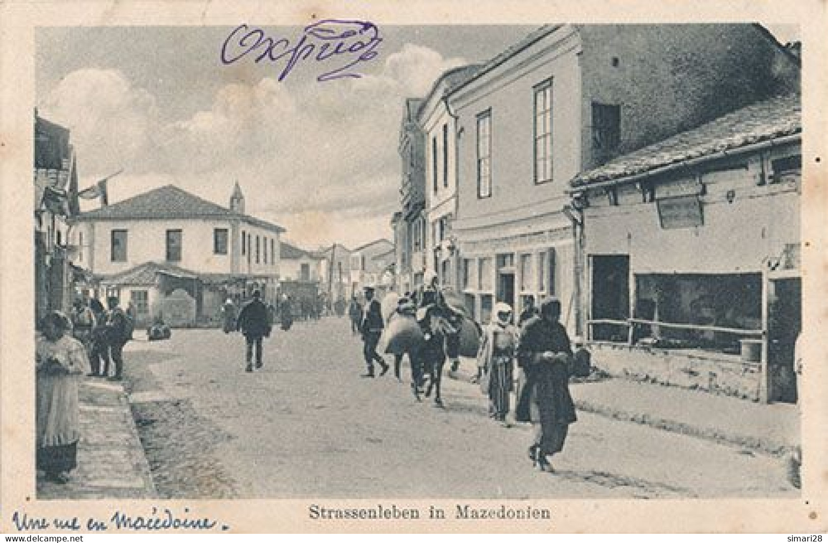 MACEDOINE - N° 53 - STRASSENLEBEN IN MAZEDONIEN - Macédoine Du Nord