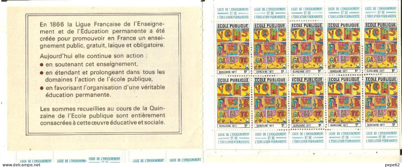 Carnet De 10 Timbres- Ecole Publique -1977- - Erinnofilia