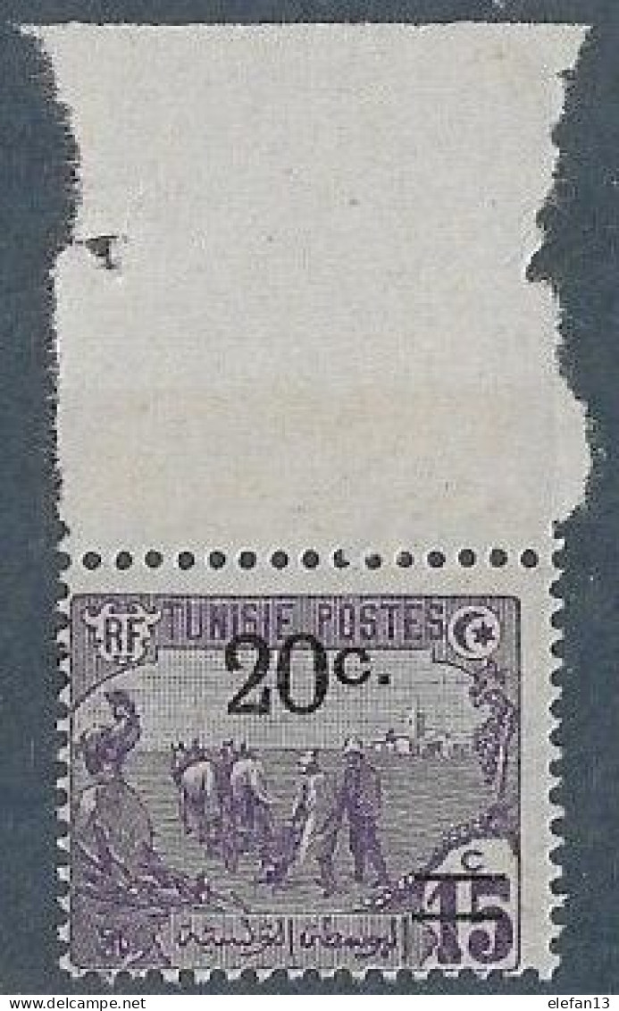 TUNISIE N°69 **    Neuf Sans Charnière MNH - Unused Stamps